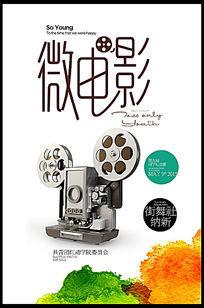 教育学院 Mechanical Engineering Degree Certificate