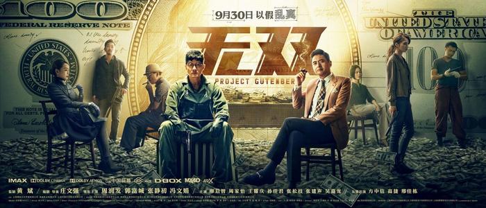 九六年的高中毕业证什么样湖北省