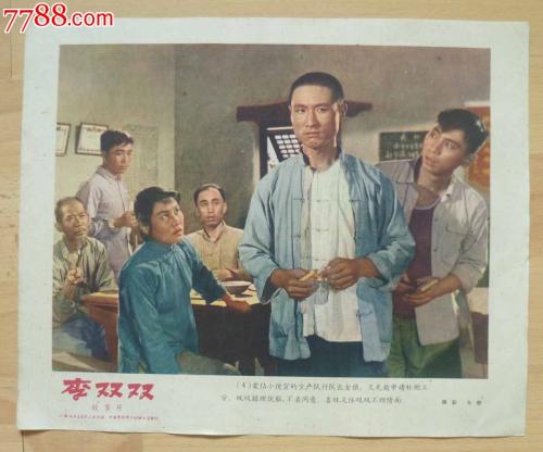 九州大学看護福祉学部学历认证